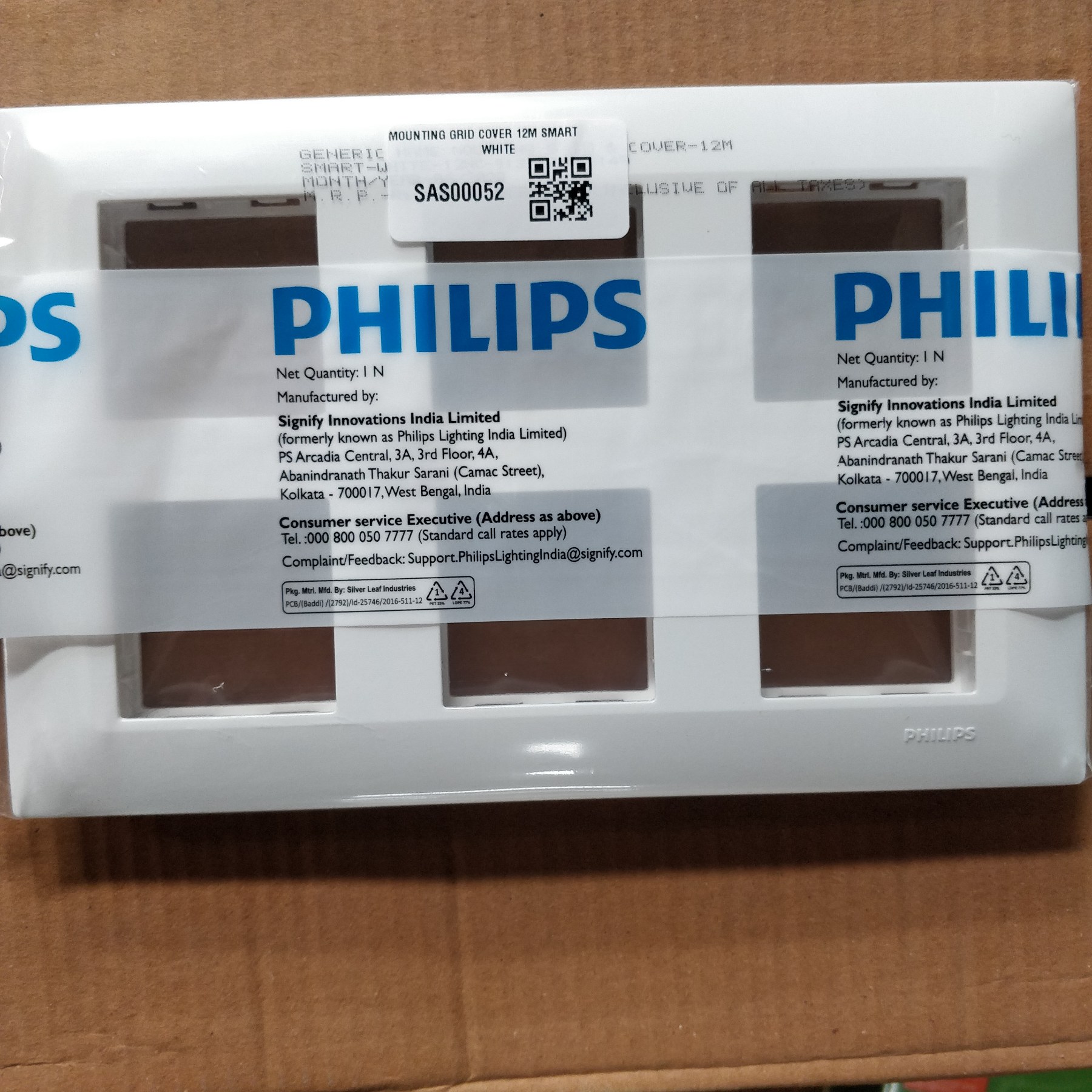 GRID & COVER - 12M SMART WHITE
