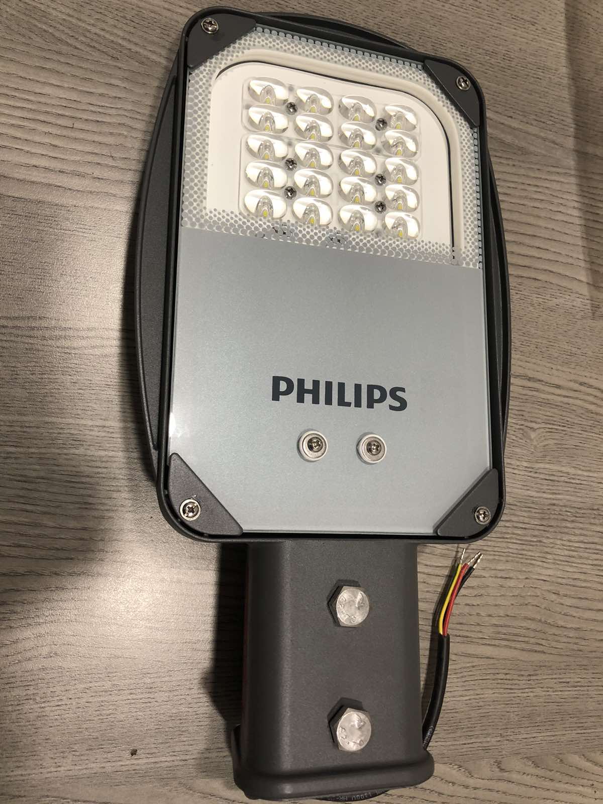 BRP333 LED110 CW R5C FG PSU S1